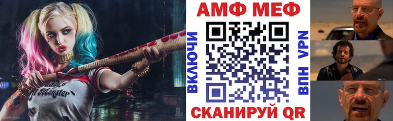 АМФЕТАМИН 98%  Бутурлиновка 