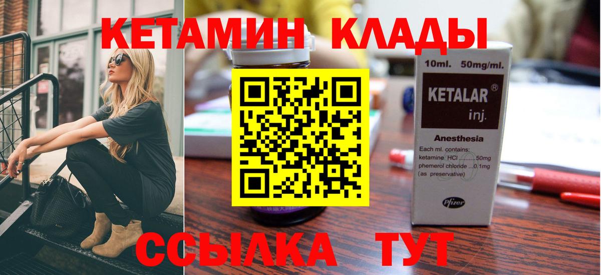 A-PVP Бутурлиновка