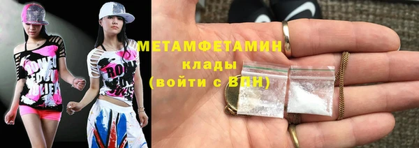 apvp Баксан