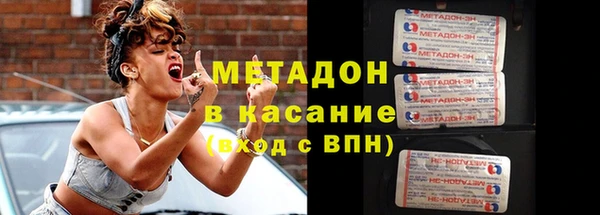 apvp Баксан