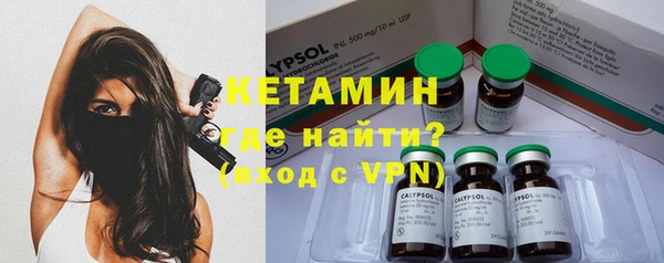 apvp Баксан