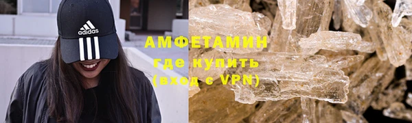 apvp Баксан