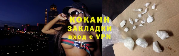 apvp Баксан