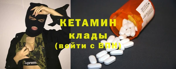 apvp Баксан