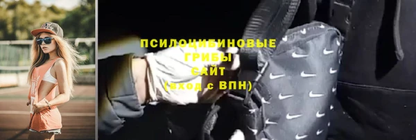 apvp Баксан
