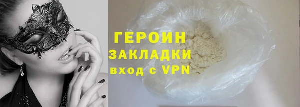 apvp Баксан
