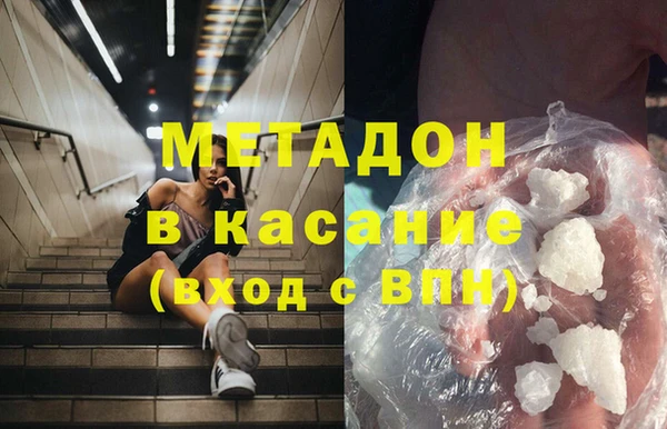 apvp Баксан