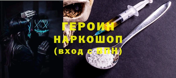 apvp Баксан