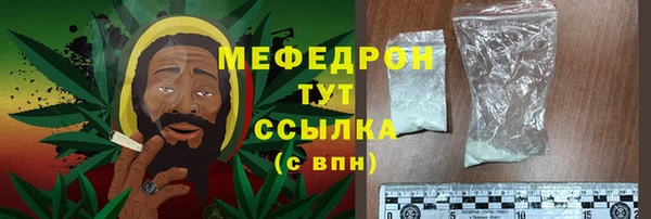 COCAINE Гусев