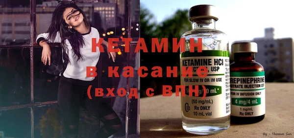 apvp Баксан