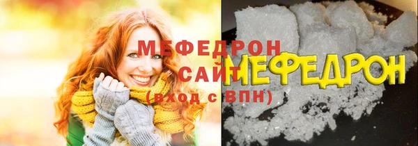 apvp Баксан