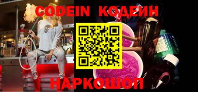 меф VHQ Коммунар