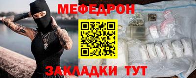 каннабис Конаково