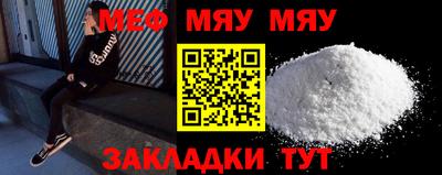 каннабис Конаково