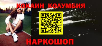 jwh Азнакаево