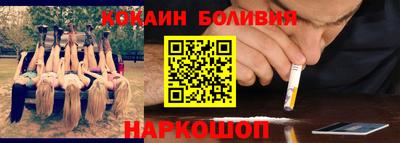 каннабис Конаково
