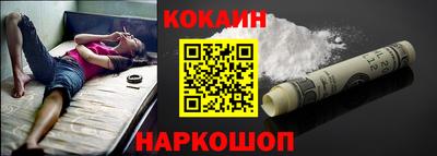 каннабис Конаково