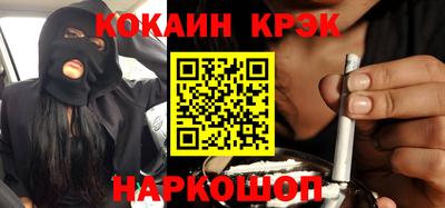 jwh Азнакаево