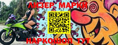 jwh Азнакаево