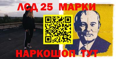 меф VHQ Коммунар
