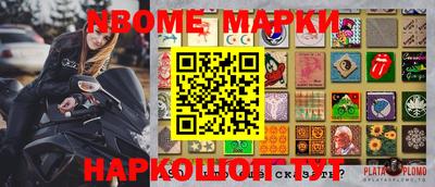 jwh Азнакаево