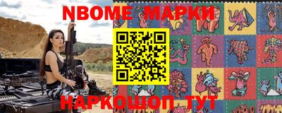 мефедрон Абинск