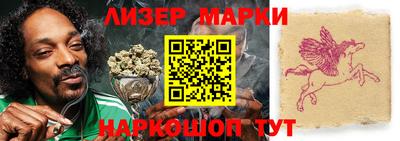 мефедрон мука Комсомольск-на-Амуре