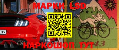 jwh Азнакаево