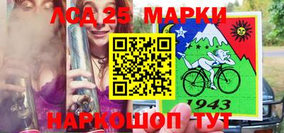 меф VHQ Коммунар