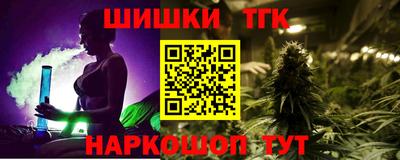 мефедрон мука Комсомольск-на-Амуре