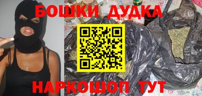 jwh Азнакаево