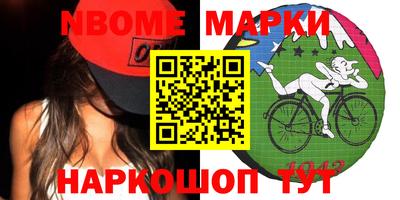 jwh Азнакаево