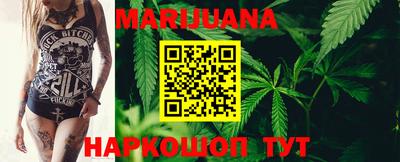 меф VHQ Коммунар