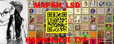 мефедрон мука Комсомольск-на-Амуре