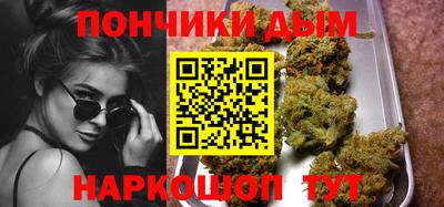 меф VHQ Коммунар