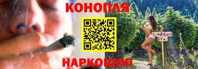 меф VHQ Коммунар