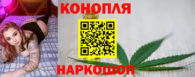мефедрон мука Комсомольск-на-Амуре