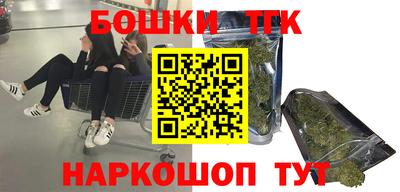 меф VHQ Коммунар