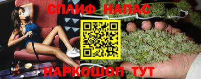 jwh Азнакаево