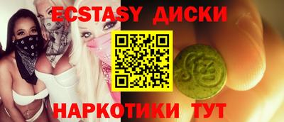 кокаин VHQ Азнакаево