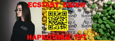 каннабис Конаково