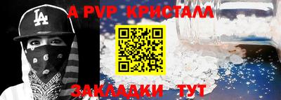 jwh Азнакаево