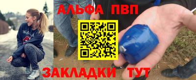каннабис Конаково