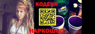каннабис Конаково