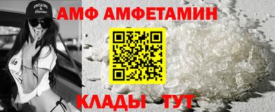 мефедрон мука Комсомольск-на-Амуре