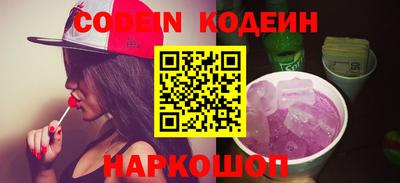 меф VHQ Коммунар