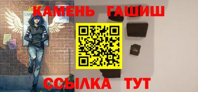 меф VHQ Коммунар