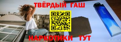 меф VHQ Коммунар