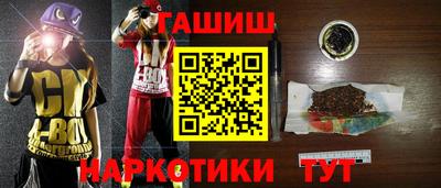 jwh Азнакаево