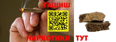 каннабис Конаково